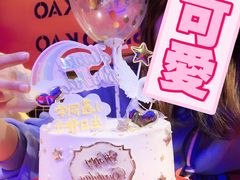 -追光 Dream Bakery(汉街店)