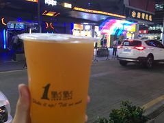 -1点点(东门电玩城店)