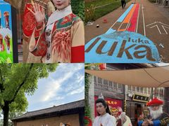 -白鹿原影视城