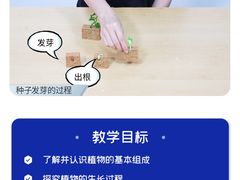 -斯坦星球AI编程·机器人科创·乐高科学·信奥·思维·专注力·STEM·竞赛考级(高新区绿宝广场龙湖狮山天街学习中心)