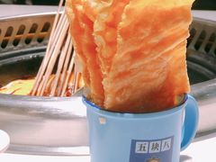 -钢管厂五区小郡肝串串香火锅(人民广场店)