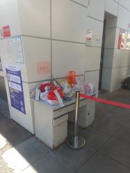 -北京科学中心儿童乐园