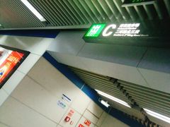 -火车北站(地铁站)