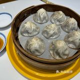 美味汤包
