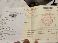 -中国中医科学院望京医院(院本部)