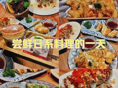 -稻前Taoki(方圆荟店)