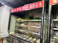 -四川老牛麻辣烫(北门桥店)