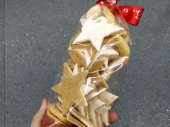 -深圳凯宾斯基酒店