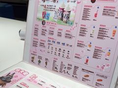 -DQ·蛋糕·冰淇淋(回龙观同成街)