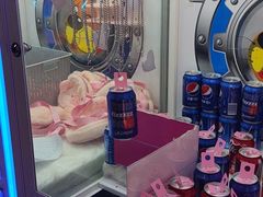 -奇奇乐园电玩城(立丰国际购物广场店)