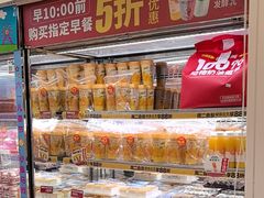 -味多美蛋糕(梨园店)