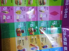 -麦当劳(西单明珠店)
