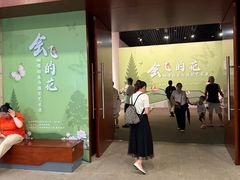 -珠海市博物馆