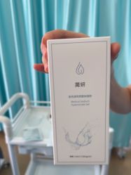 -武汉五洲整形外科医院