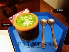 -茶是一枝花泡茶店