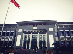 -红岩魂陈列馆
