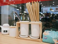 -醉面(西直门凯德茂店)