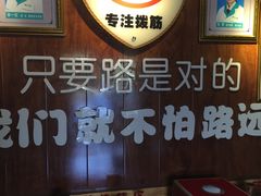-孙三拨按摩(大纺店)