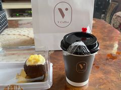 -V咖啡(兰州盛达希尔顿酒店)