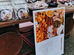 -七鲜超市(瑞虹天地太阳宫店)