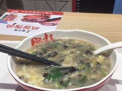-肥叔锅贴(和炯路店)