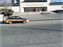 -中国人民抗日战争纪念馆