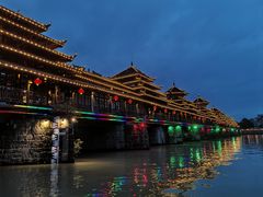 -龙津风雨桥