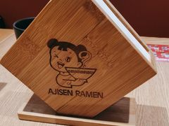 -味千拉面(广州金沙永旺梦乐城店)