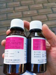 -复旦大学附属儿科医院