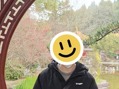 -富乐山