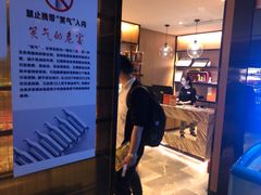 -星聚会KTV X Party(杭州万象城店)