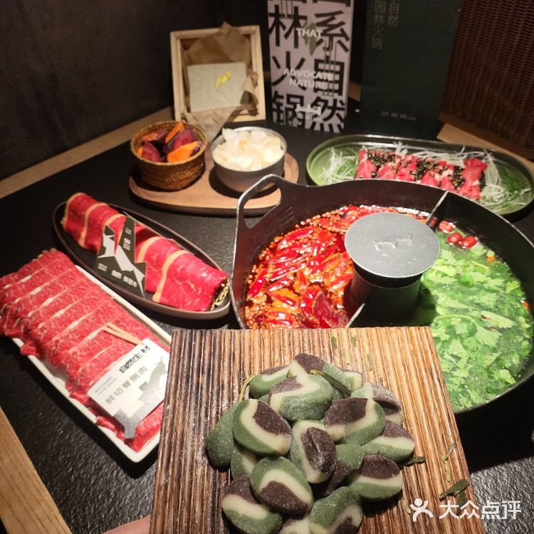 三出山火锅，美味与新鲜的狂欢