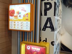 -麦当劳(蓝村路店)
