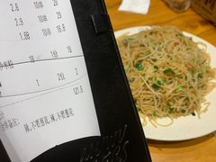 -木屋烧烤(坂田天安云谷店)