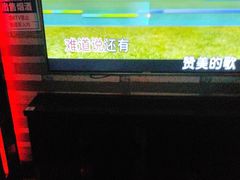 -大好时光party连锁KTV(大朗店)