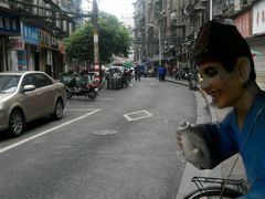 android_upload_pic-常德原味鸭霸王(燕山街店)