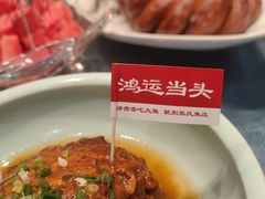 -张氏鱼庄
