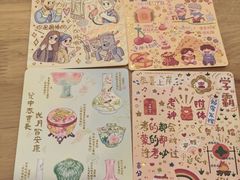 -猫的天空之城概念书店(苏州平江店)