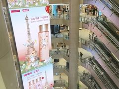 -开元商城(钟楼店)