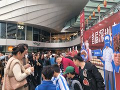 -深圳来福士广场