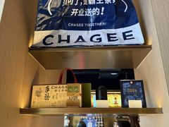 -霸王茶姬(五一路店)