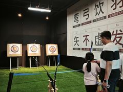 -超时空蹦床团建·VR潮玩运动娱乐·生日派对游乐园(金桥店)