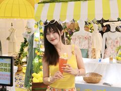 -友谊阳光城