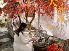 -蘭奢雅集·江浙菜(青山江滩店)