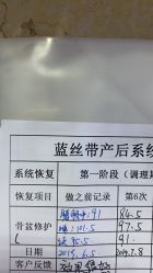 点击看大图 -伊然美产后恢复中心(海珠妇幼店)