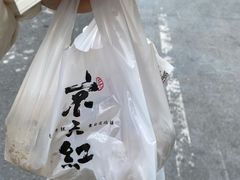 -京天红酒家(虎坊路店)