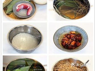 一起学做健康美味的粽子