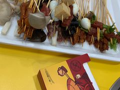 -蜀儿郎串串香(香河店)