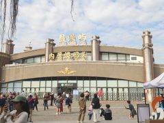 -鼓浪屿内厝澳码头(轮渡站)