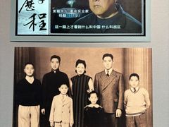 -上海交通大学（闵行校区）-李政道图书馆